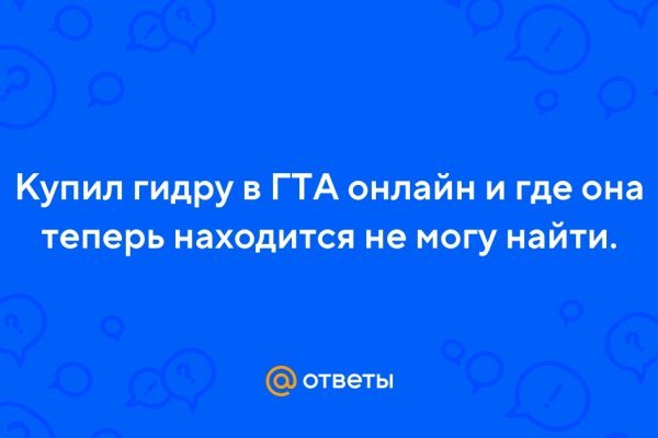 Кракен маркетплейс это