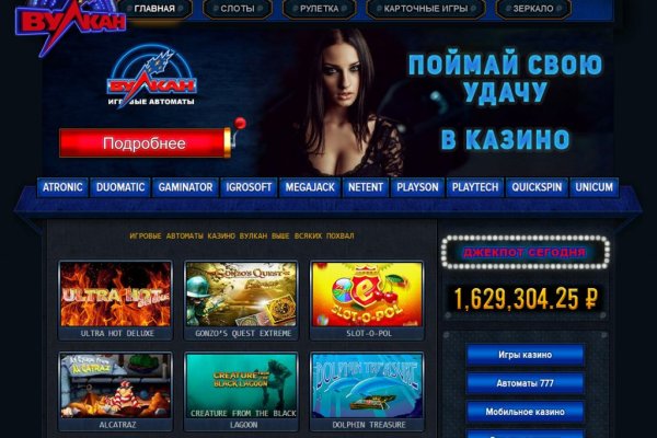 Как вывести деньги с кракена маркетплейс