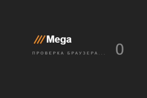 Кракен актуальная ссылка на сегодня