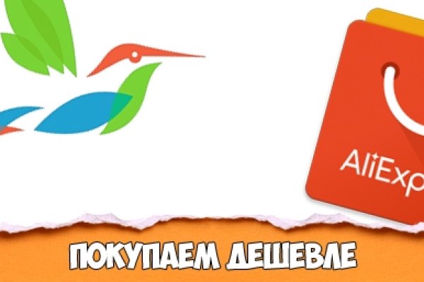 Кракен сайт сегодня