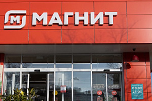 Ссылки тор браузер
