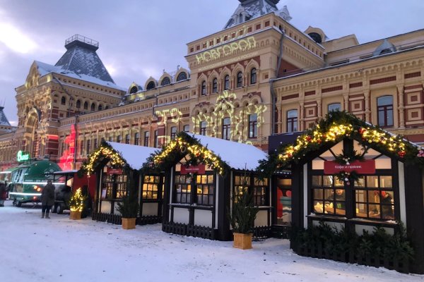 Ссылка на кракен реальная