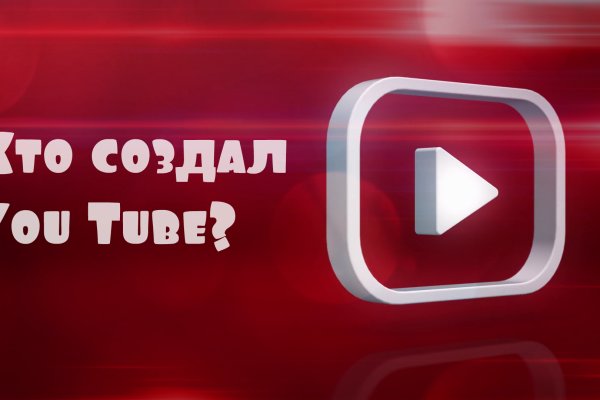 Актуальная ссылка на кракен в тор 2krnmarket