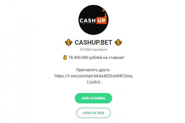Можно ли зайти на кракен через обычный браузер