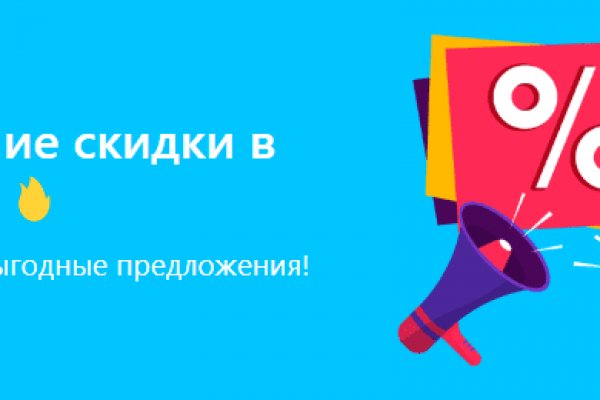 Что такое кракен маркетплейс курительный смесс