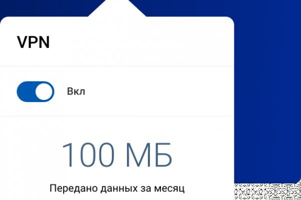 Дарк нет вход