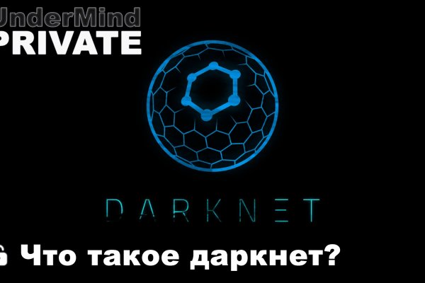Кракен маркетплейс в россии