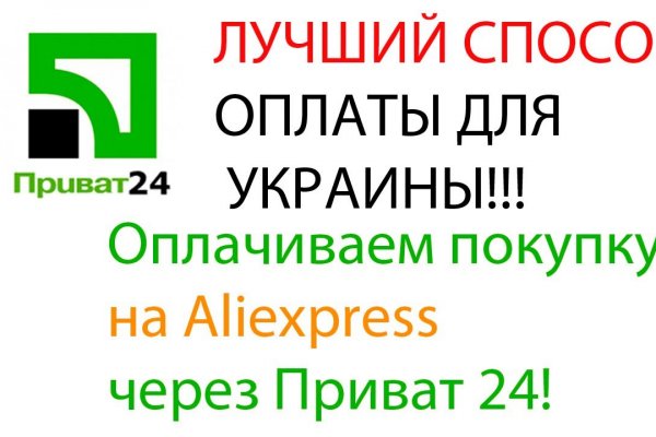 Кракен наркошоп ссылка