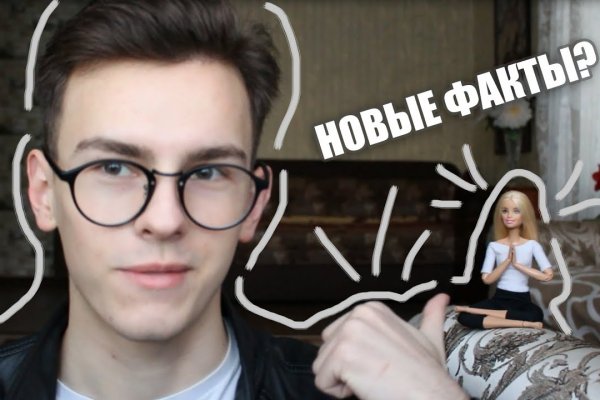 Вывести деньги с кракена