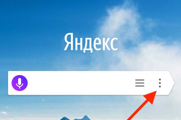 Даркнет каталог