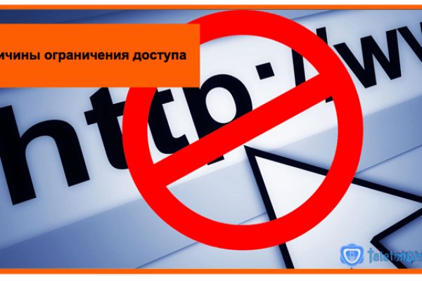Кракен сайт что