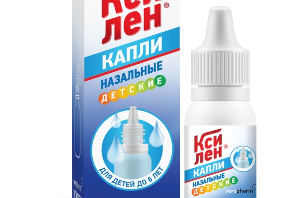 Kraken актуальные зеркала krakentor site