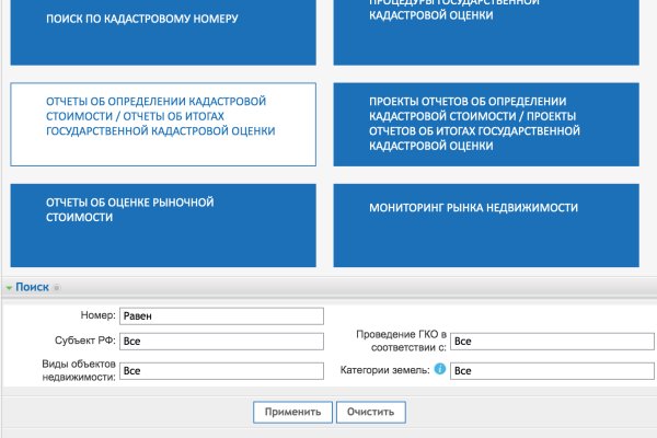 Кракен сайт 2krnk cc