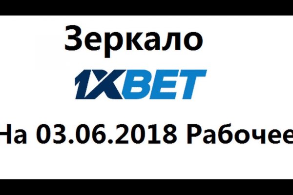 Кракен маркет даркент только через тор