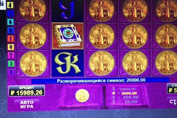 2krn cc кракен