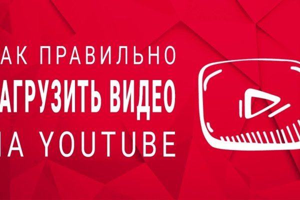 Kraken даркнет gigageek ru
