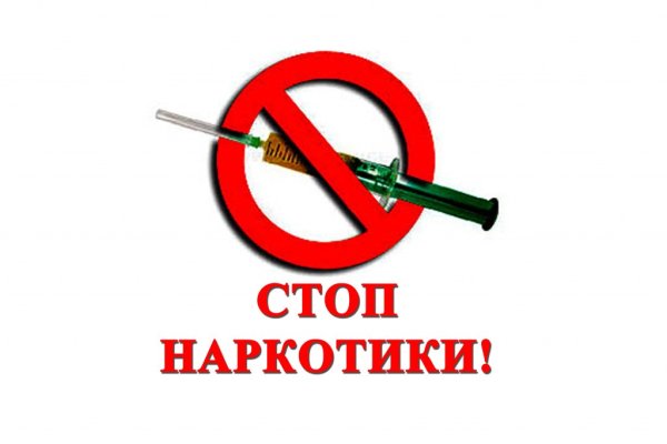 Кракен маркетплейс официальный сайт сайт ссылка