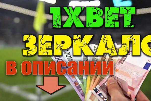 Кракен маркетплейс в тг