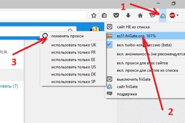 Kraken рабочая ссылка 2025