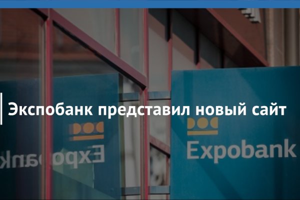 Даркмаркет кракен