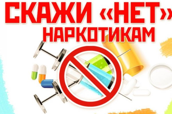 Кракен сайт kraken dark link