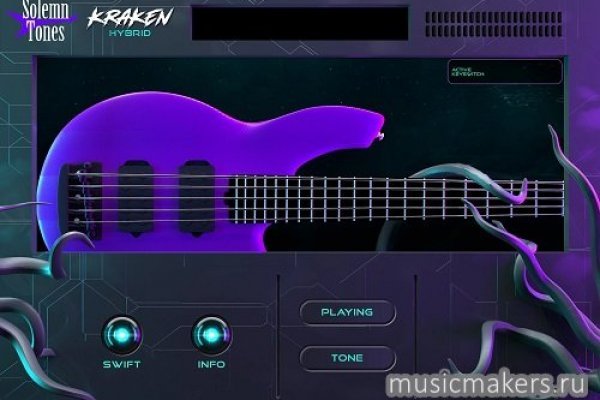 Ссылка для входа на сайт kraken