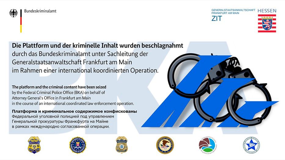 Рабочее зеркало на кракен