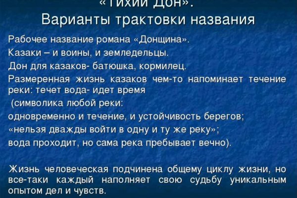 Кракен маркет свежие ссылки