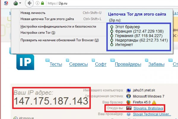 Ссылка кракен сегодня