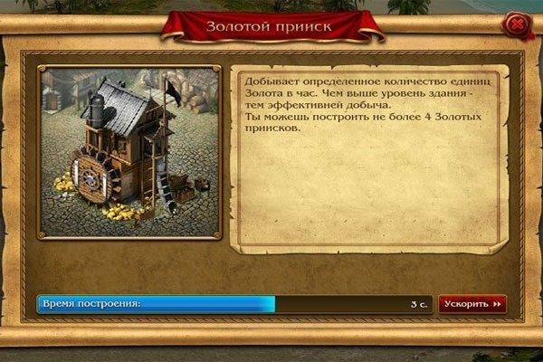Кракен ссылка на сайт krk store com