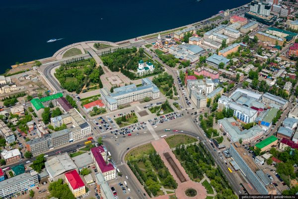 Зайти на кракен тор