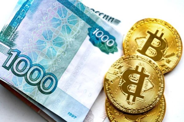 Кракен как зайти ссылка