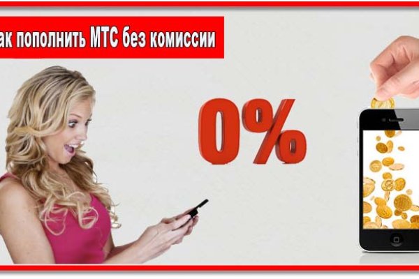 Кракен наркоз магазин