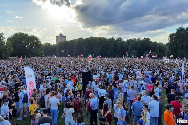 Ссылки на сайты даркнета