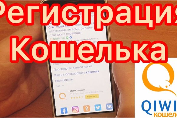 Сайты наркоты