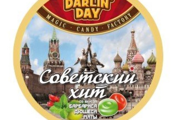 Что такое кракен тор
