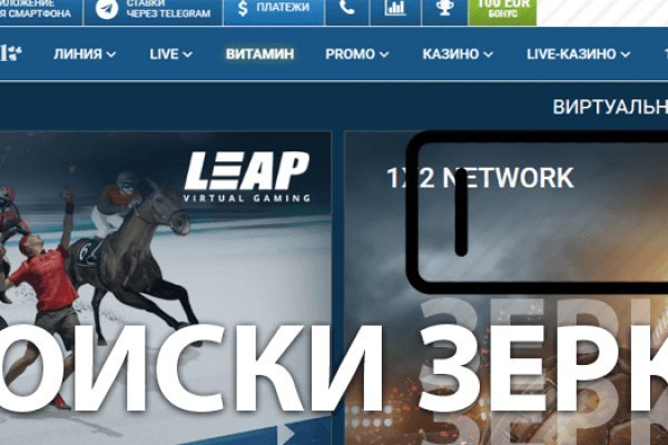Кракен сайт магазин kraken clear com