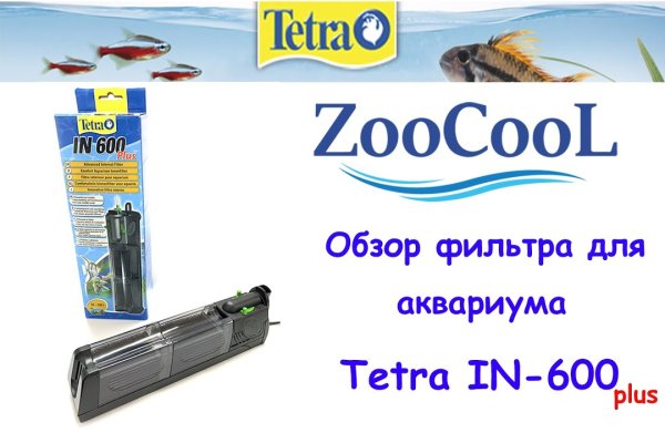 Вход на кракен зеркало