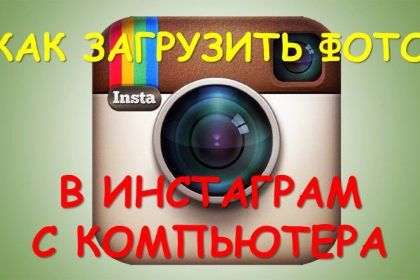 Кракен дарксайд 2025 ссылка