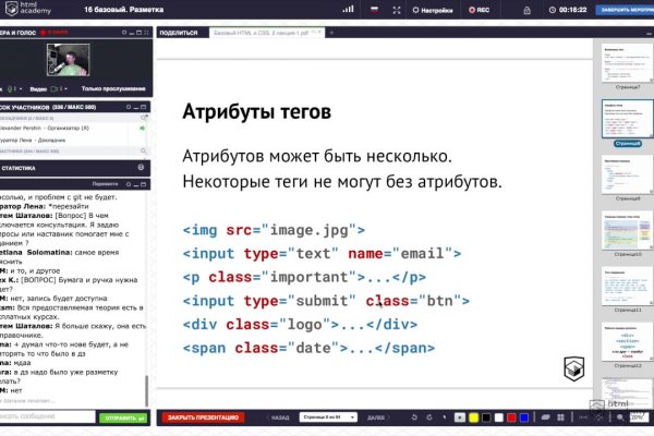 Кракен маркет зеркало