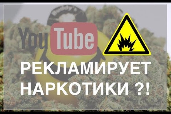Как войти в кракен