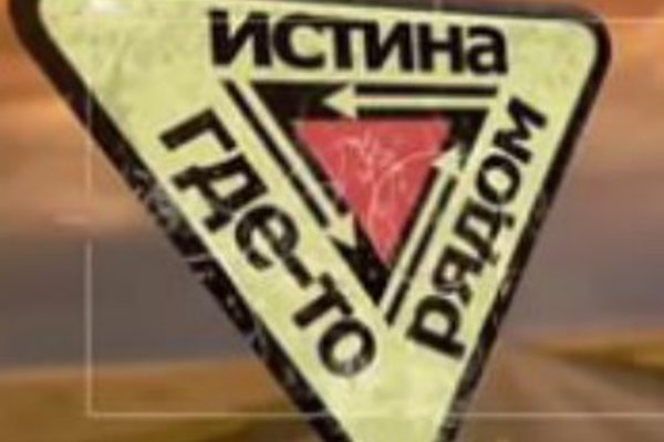 Как зайти в кракен торе