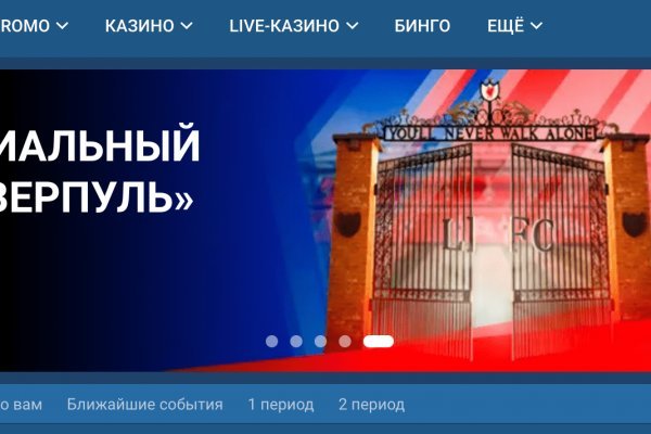 Что такое кракен в даркнете