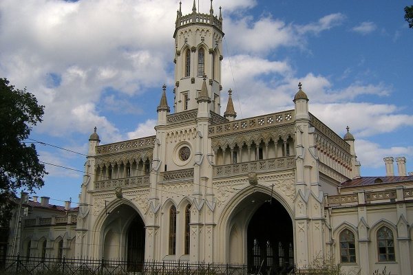 Кракен клир ссылка