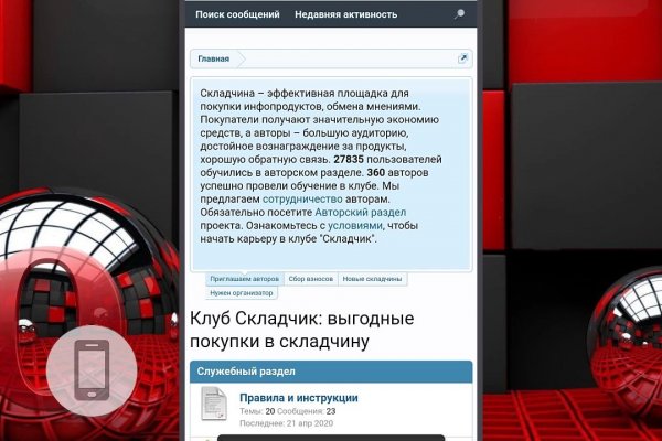 Рабочая ссылка кракен в тор