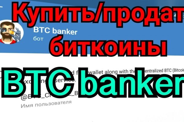 Кракен сайт маркетплейс ссылка