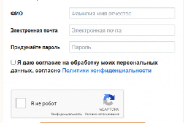 Ссылка для входа на сайт kraken