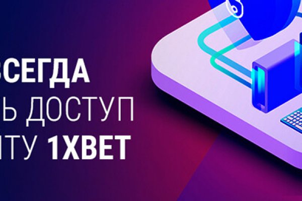 Кракен черный сайт