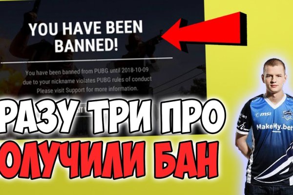 Кракен оригинальные ссылка в тор